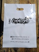 تصویر نایلون ۴۰×۳۰ دسته موزی با چاپ اختصاصی 