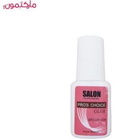 تصویر چسب تیپ سالن 