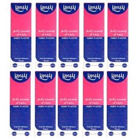 تصویر چسب زخم پنبه ریز مدل plaster مجموعه 10 عددی 