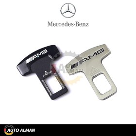 تصویر درپوش قفل کمربند بنز 