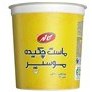 تصویر ماست چکیده با موسیر کاله 900 گرمی 