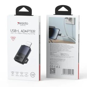 تصویر تبدیل YESIDO-GS27 