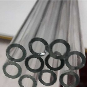 تصویر لوله آزمایشگاهی کد 50 