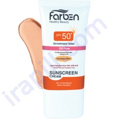 تصویر ژل ضد آفتاب فاقد چربی فاربن SPF50 رنگ بژ طبیعی حجم 50 میلی لیتر 