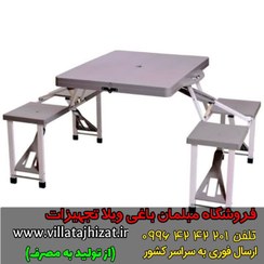 تصویر میز و صندلی تاشو ۴ نفره همسفر 