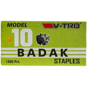 تصویر سوزن منگنه باداک کد 10 بسته 1000 عددی BADAK V-TRO BADAK V-TRO Staples model 10