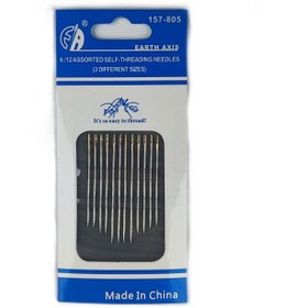 تصویر سوزن دست جادویی 