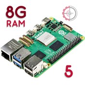 تصویر رزبری پای 5 رم 8 گیگابایت - Raspberry Pi 5 8GB 
