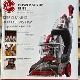 تصویر فرش و کف شوی اصل هوور مدل HOOVER CWGDH012 