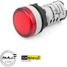 تصویر چراغ سیگنال سفید و آبی (BW) 220 ولت AC برند ISWICH - ابی SL22 220V (BW)