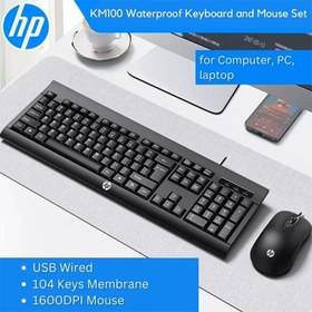 تصویر HP KM100 Wired Keyboard & Mouse کیبورد و ماوس با سیم اچ پی مدل HP KM100 -مشکی(با حروف فارسی)