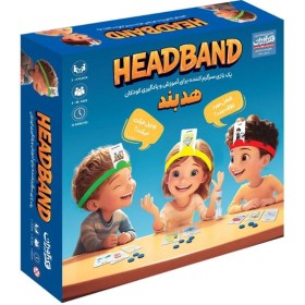 تصویر هدبند فکر آوران (14) 