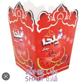 تصویر پاپ کورن 10تایی یلدا 