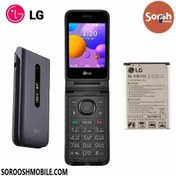 تصویر گوشی ال جی Folder 2 | حافظه 8 رم 1 گیگابایت LG Folder2 8/1 GB