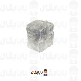 تصویر سنگ نمک خوراکی 