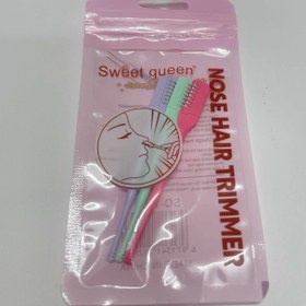 تصویر تیغ بینی سه تایی 