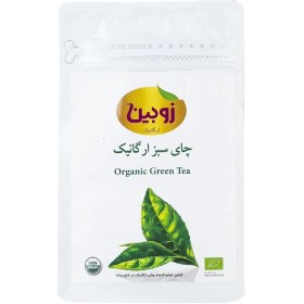 تصویر چای سبز ارگانیک 100 گرم زوبین Zubin organic green tea 100g