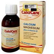 تصویر شربت کلسی کر خوارزمی ۲۰۰ میلی لیتر 