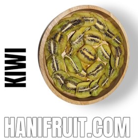 تصویر میوه خشک کیوی اسلایس (عمده) از یک کیلوگرم هانی فروت 