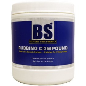 تصویر پولیش BS 