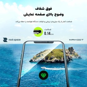 تصویر محافظ صفحه هیدروژل برند راکسپیس و ماهوت مناسب گوشی موبایل MOTOROLA droid x2= 