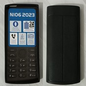 تصویر کاور (قاب) ژله ای نوکیا مدل 106.2023 
