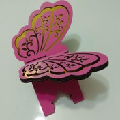 تصویر رحل پروانه جشن تکلیف 