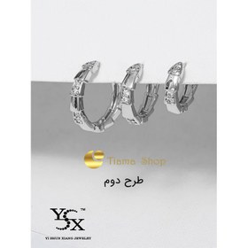 تصویر پک گوشواره 3 عددی حلقه‌ای YSX 