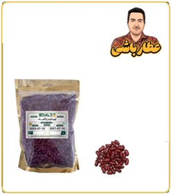 تصویر لوبیا قرمز ارگانیک 