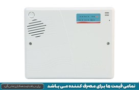 تصویر پنل دزدگیر اماکن سایلکس SL14 SILEX PD14