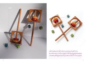 تصویر جغجغه چوبی 