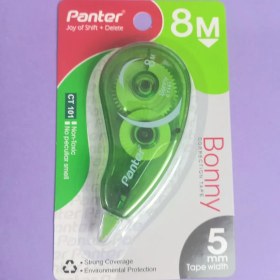 تصویر غلط گیر نواری پنتر 