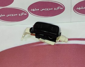 تصویر کلید دسته کامل چایساز میگل و فلرgts070-ts070-ts700 