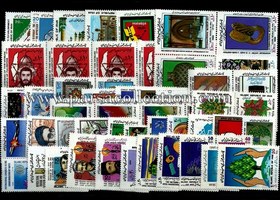 تصویر تمبرهای تک سال 1367 