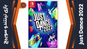 تصویر بازی Just Dance 2022 برای Nintendo Switch 
