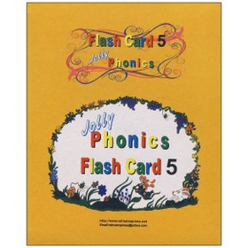 تصویر فلش کارت jolly phonics 5 