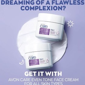 تصویر کرم روز آبرسان سه کاره آون AVON اورجینال | حجم 100 میل AVON CEAR EVEN TONE FACE CREAM 3 IN 1 DAY CREAM