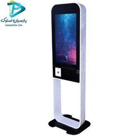 تصویر وب کیوسک فروش 