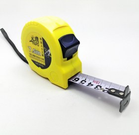 تصویر متر 7.5 YUANPU 