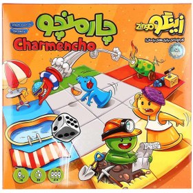 تصویر بازی چارمنچو منچ به سبک جدید