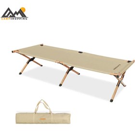 تصویر تخت بلک دیر کد BD12122402 