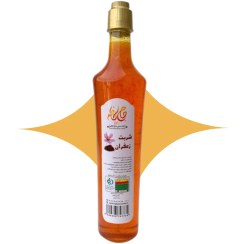 تصویر شربت گلاب زعفران 700گرمی 