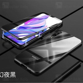 تصویر قاب مگنتی هواوی Huawei Y9s / Honor 9x China / 9x Pro Magnetic Case 