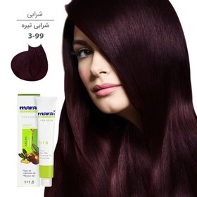 تصویر رنگ مو مارال (Maral) مدل Violet شماره 3.99 حجم 100 میلی‌لیتر رنگ شرابی تیره رنگ مو مارال