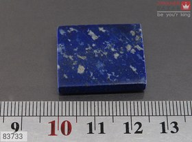 تصویر نگین لاجورد جذاب کد 83733 