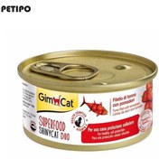 تصویر کنسرو گربه جیم کت مدل ShinyCat Duo فیله تن و گوجه فرنگی وزن ۷۰ گرم GimCat Shinycat Duo Tuna fillet with Tomatoes for Cats 70g