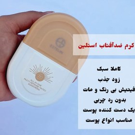 تصویر پرفروش ترین های این هفته - مام داو 