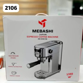 تصویر اسپرسوساز مباشی مدل MEBASHI ME-ECM2106 MEBASHI Espresso Maker ME-ECM2106