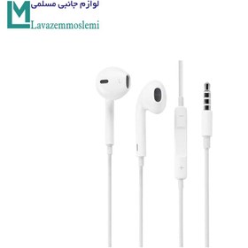 تصویر هدفون اپل مدل EarPods با کانکتور جک 3.5 میلیمتر غیر اصل iPhone Wired Headphones 3.5mm Connector