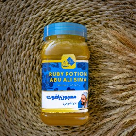 تصویر معجون یاقوت 